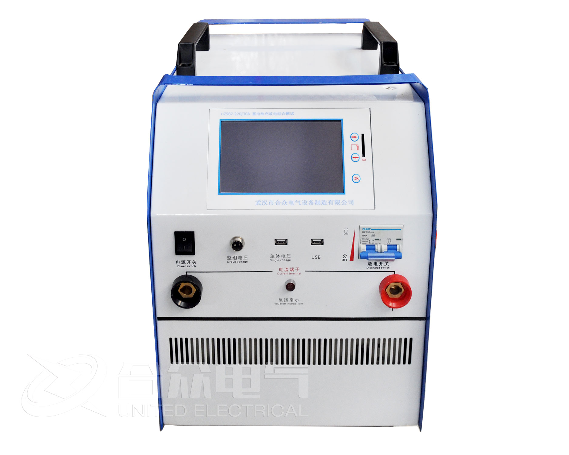 蓄電池測試儀 蓄電池測試儀